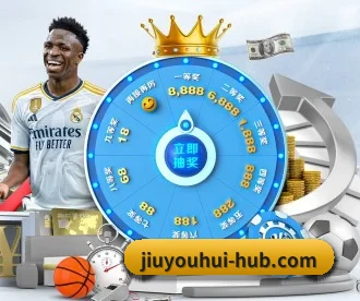 j9九游会官网 APP(j9 game)